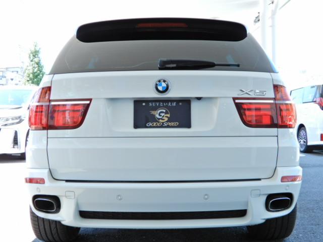 xDrive 35i Mスポーツパッケージ 1オナ 純ナビ(16枚目)