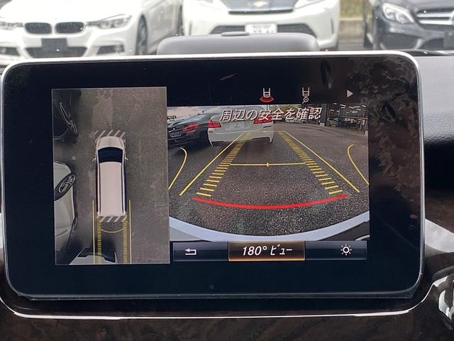 V220d アバンギャルド ロング 両側電動 レダクル 本皮(5枚目)