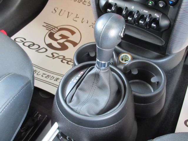 クーパーD クロスオーバー パークレーン ディーゼル ETC車載器 クルーズコントロール オートライト 純正AW ステアリングリモコン ルーフレール(11枚目)
