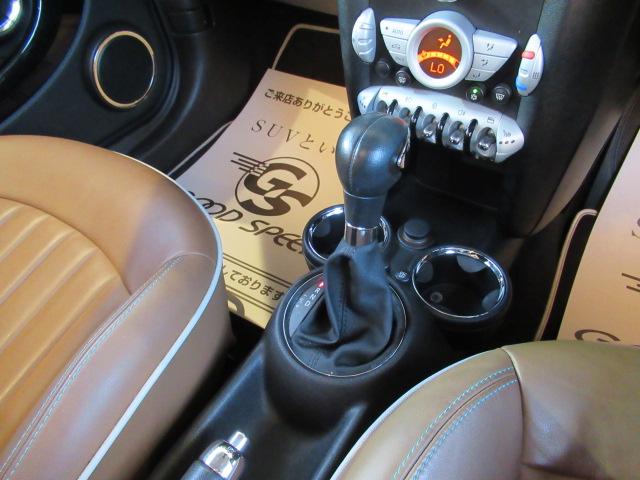 50 メイフェア 限定車 本革ブラウンシート シートヒーター CD ETC車載器 AUX端子 ホワイト17inアルミ アディショナルヘッド オートエアコン プッシュスタート(8枚目)
