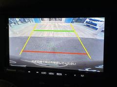 【カラーバックモニター】搭載しています。リアの映像がカラーで映し出されますので日々の駐車も安心安全です。 4