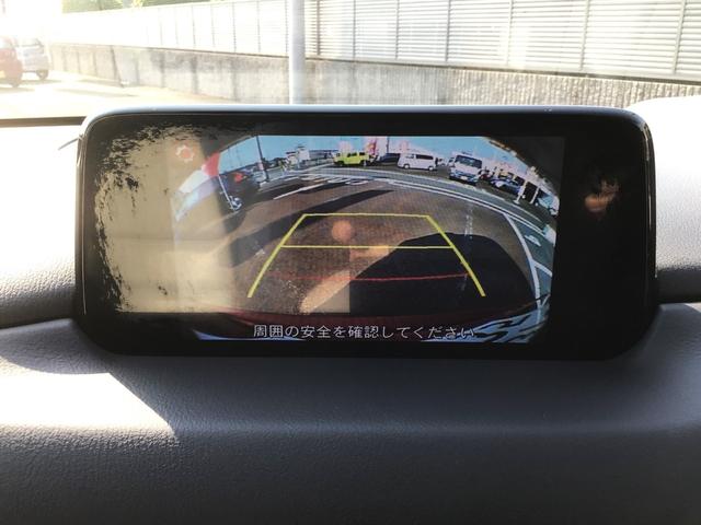 ＣＸ－５ ＸＤ　Ｌパッケージ　ナビ・バックカメラ・ＥＴＣ・レザーシート・ＢＯＳＥスピーカーシステム・パワーリアゲート（7枚目）