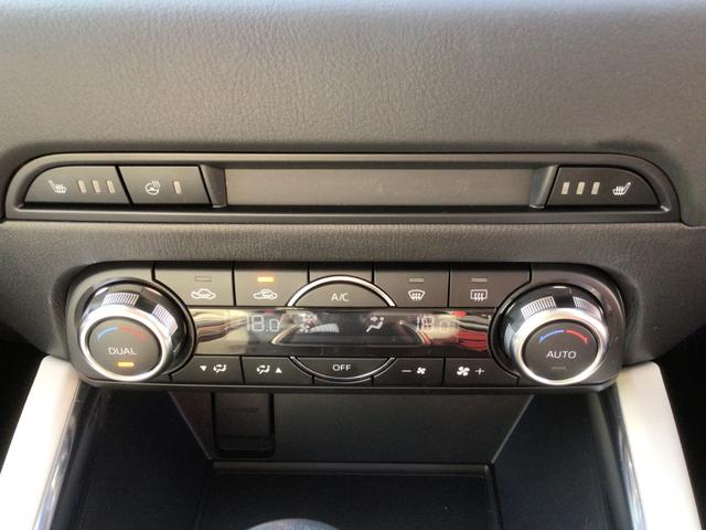 ＣＸ－５ ＸＤ　Ｌパッケージ　ナビ・バックカメラ・ＥＴＣ・レザーシート・ＢＯＳＥスピーカーシステム・パワーリアゲート（26枚目）