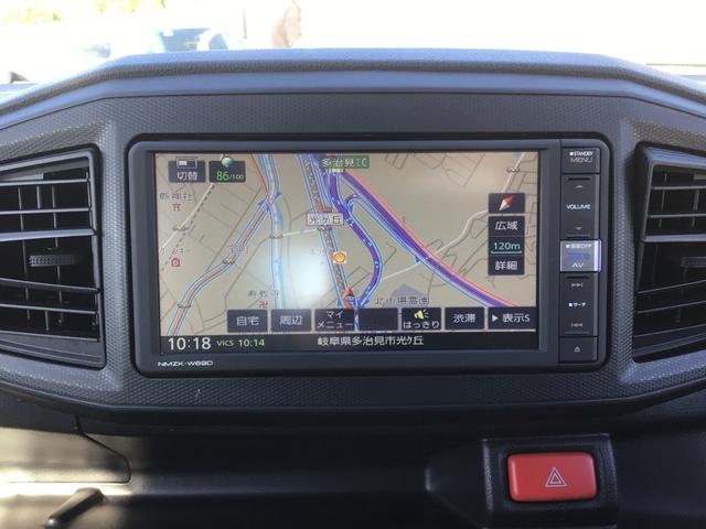 ミライース Ｌ　ＳＡＩＩＩ　ワンオーナー・禁煙車・ナビ・バックカメラ・スマートアシストＩＩＩ（16枚目）