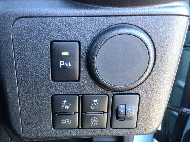 ミライース Ｌ　ＳＡＩＩＩ　ワンオーナー・禁煙車・ナビ・バックカメラ・スマートアシストＩＩＩ（20枚目）