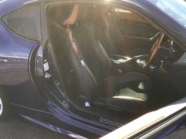 86 GTリミテッド ワンオーナー・禁煙車・6MT・ナビ・バックカメラ・左右シートヒーター・社外マフラー・社外アルミホイール(21枚目)