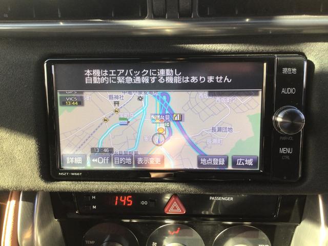 86 GTリミテッド ワンオーナー・禁煙車・6MT・ナビ・バックカメラ・左右シートヒーター・社外マフラー・社外アルミホイール(26枚目)