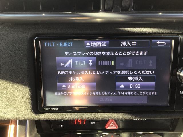 86 GTリミテッド ワンオーナー・禁煙車・6MT・ナビ・バックカメラ・左右シートヒーター・社外マフラー・社外アルミホイール(28枚目)