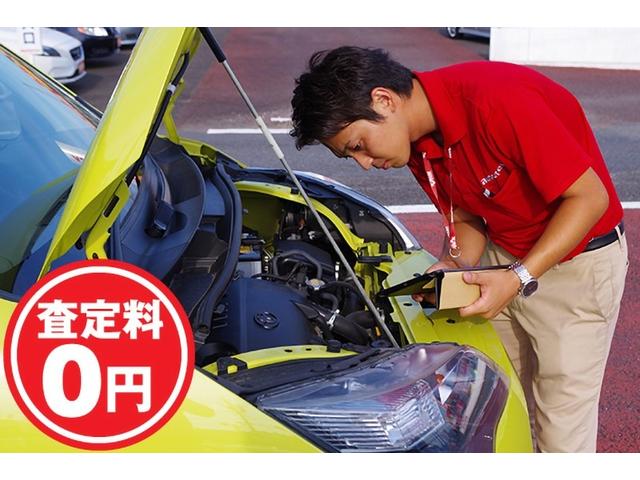 86 GTリミテッド ワンオーナー・禁煙車・6MT・ナビ・バックカメラ・左右シートヒーター・社外マフラー・社外アルミホイール(37枚目)