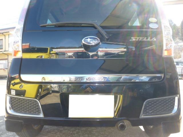 ステラ リベスタ（3枚目）