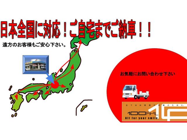 ハイブリッドＭＺ　横滑防止　車線逸脱センサー　ｉストップ　衝突安全ボディ　フルフラットシート　サイドエアバッグ　オートクルーズ　ＬＥＤヘッドランプ　リモコンキー　フルオートエアコン　スマートキー　ＰＷ　ＳＲＳ　ＡＢＳ(20枚目)