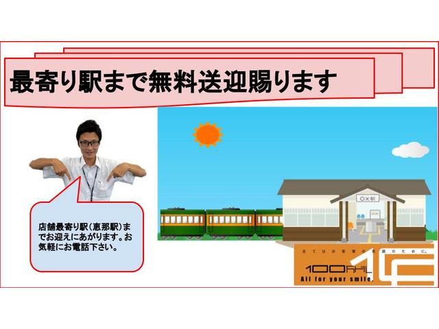 ロッキー プレミアムＧ　ＨＥＶ　サイドエアバック　衝突回避支援システム　セキュリティー　車線逸脱防止　アクティブクルーズコントロール　衝突安全ボディ　横滑り防止機能　ＬＥＤヘッドランプ　Ｓヒーター　オートエアコン　パワーステアリング（46枚目）
