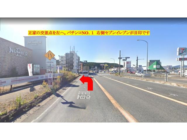 シャトル (29枚目)