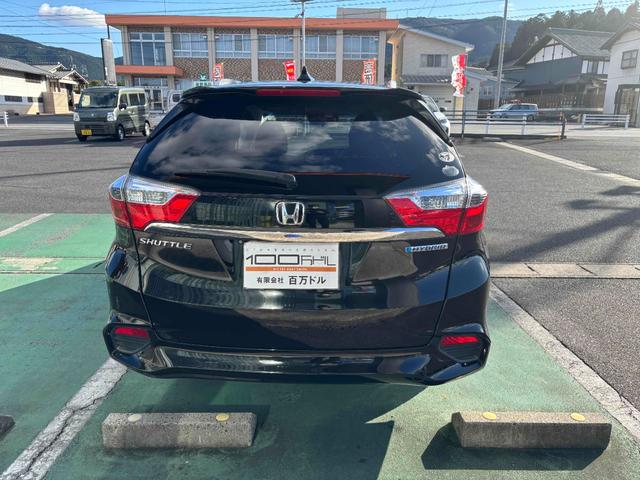 シャトル (58枚目)