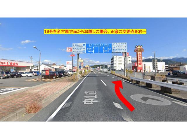 シャトル (75枚目)