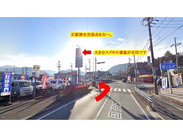 シャトル (78枚目)