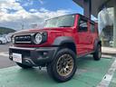 ジムニーノマド FC FC 中古車画像_2