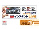 Ｚ　シートヒーター付き　衝突軽減Ｂ　衝突安全ボディ　ＡＨＢ　ＬＥＤライト　クルーズコントロール　オートライト　スマートキー　ＡＣ　イモビ　キーレス　サイドカーテンエアバック　パワーウインドウ　ＡＢＳ（68枚目）