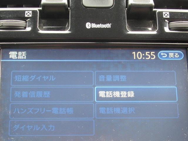 リーフ Ｘ　ＬＥＤヘッドライト／純正アルミホイール／純正メモリーナビ／Ｂｌｕｅｔｏｏｔｈ対応／フルセグ／シートヒーター／ステアリングヒーター／クルーズコントロール／バックカメラ／ＥＴＣ（26枚目）