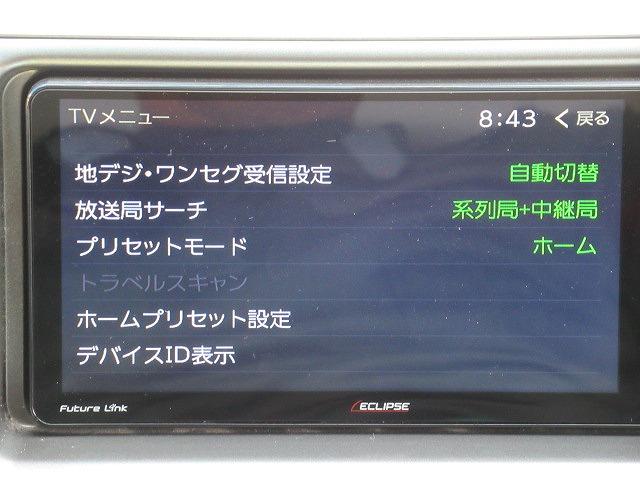 　ＨＩＤヘッドライト／純正アルミホイール／フリップダウンモニター／社外メモリーナビ／Ｂｌｕｅｔｏｏｔｈ対応／フルセグ／バックカメラ／クルーズコントロール／両側パワースライドドア／ＥＴＣ(23枚目)