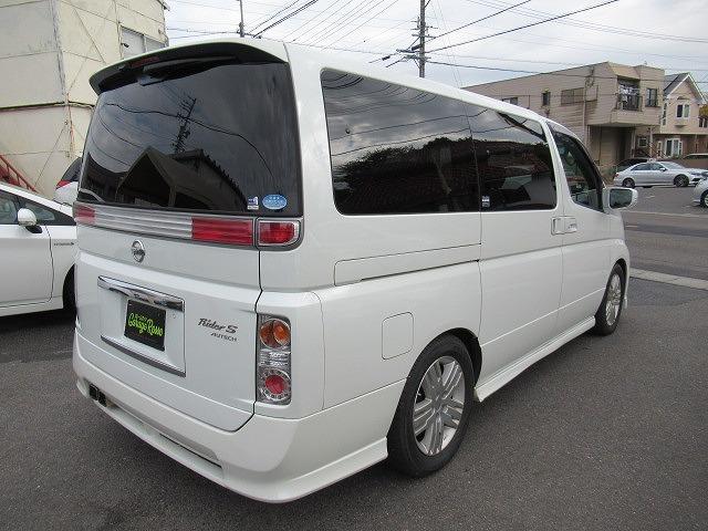 日産 エルグランド