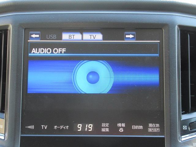 クラウンハイブリッド アスリートＳ　ＨＩＤヘッドライト／純正アルミホイール／黒革シート／クルーズコントロール／純正ＨＤＤナビ／Ｂｌｕｅｔｏｏｔｈ対応／フルセグ／バックカメラ／パワーシート／ＥＴＣ（21枚目）