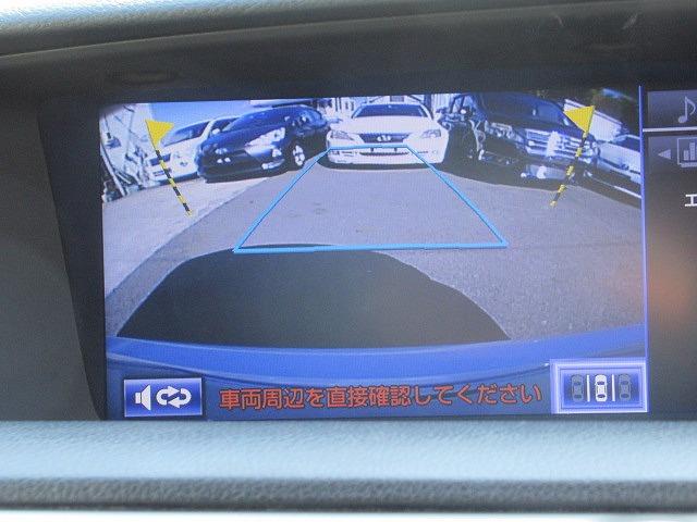 ＧＳ ＧＳ２５０　スピンドルグリル後期フェイス／ＬＥＤヘッドライト／社外アルミホイール／純正ＨＤＤナビ／フルセグ／ブルートゥース／バックカメラ／クルーズコントロール／ＥＴＣ（30枚目）