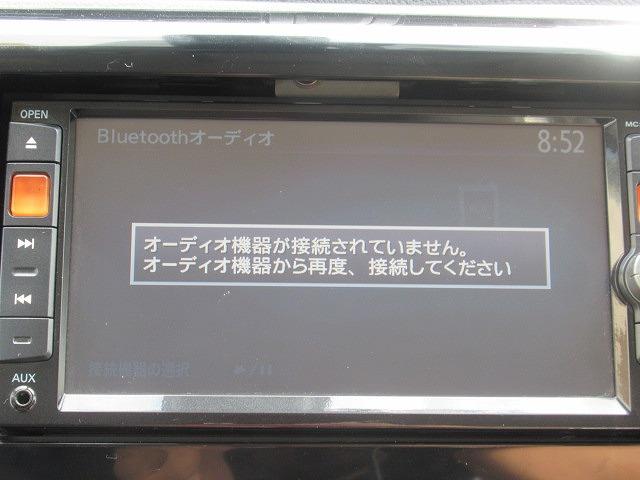 デイズ ハイウェイスター　Ｇ　ＨＩＤヘッドライト／純正アルミホイール／純正ＳＤナビ／ブルートゥース対応／フルセグ／ミラー型バックカメラ、アラウンドビュー／エマージェンシーブレーキ／踏み間違い衝突防止アシスト／ＥＴＣ（22枚目）
