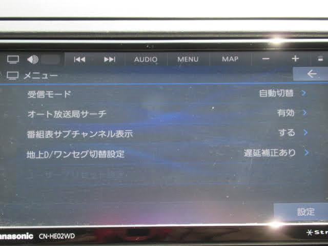 プリウス Ｌ　社外ＳＤナビ（Ｂｌｕｅｔｏｏｔｈ対応）／フルセグ／バックカメラ／純正アルミホイール／ＥＴＣ／ディスチャージヘッドライト／ＣＤ／ＤＶＤ（23枚目）