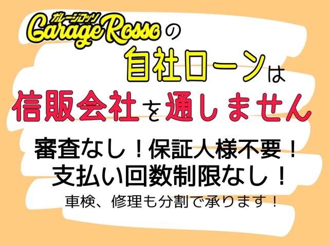 ヴェルファイア ２．４Ｚ　社外アルミホイール／両側パワースライドドア／フリップダウンモニター／社外ナビ／ワンセグ／バックカメラ／ディスチャージヘッドライト／ＥＴＣ／ＣＤ／ＤＶＤ（3枚目）