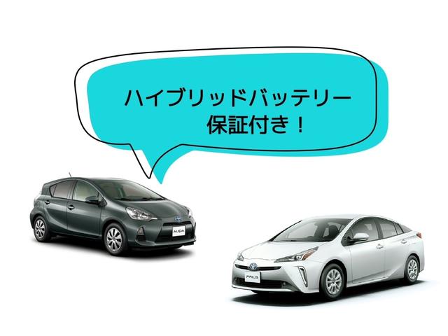 プリウス S モデリスタエアロ/Bluetooth対応ナビ/フルセグ/純正アルミホイール/バックカメラ/ETC(3枚目)