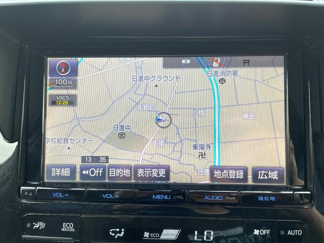 プリウス S モデリスタエアロ/Bluetooth対応ナビ/フルセグ/純正アルミホイール/バックカメラ/ETC(22枚目)