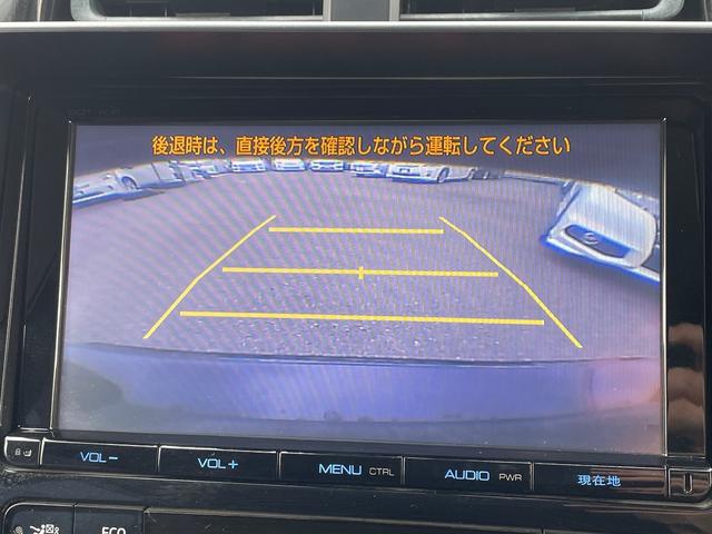 プリウス S モデリスタエアロ/Bluetooth対応ナビ/フルセグ/純正アルミホイール/バックカメラ/ETC(25枚目)