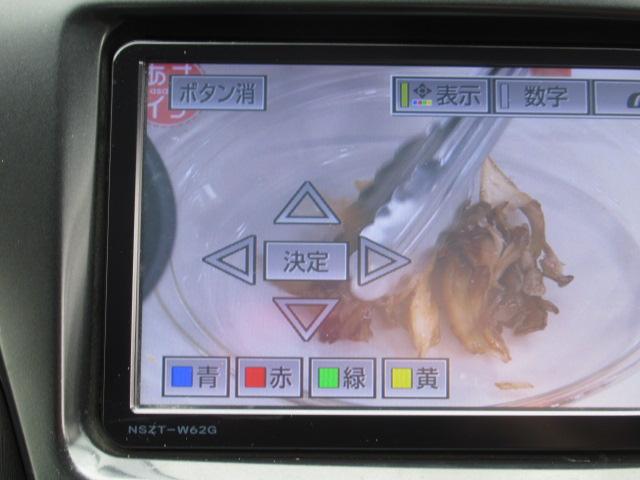 プリウスアルファ Sツーリングセレクション HID/純正SDナビ/Bluetooth対応ナビ/フルセグ/ドライブレコーダー/CD/DVD/バックカメラ/ETC/ヘッドライトウォッシャー(22枚目)