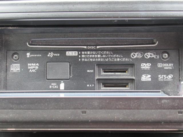 プリウスアルファ Sツーリングセレクション HID/純正SDナビ/Bluetooth対応ナビ/フルセグ/ドライブレコーダー/CD/DVD/バックカメラ/ETC/ヘッドライトウォッシャー(23枚目)