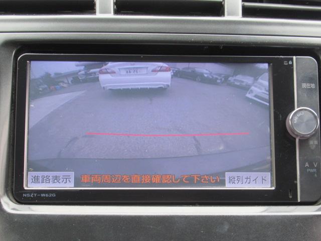 プリウスアルファ Sツーリングセレクション HID/純正SDナビ/Bluetooth対応ナビ/フルセグ/ドライブレコーダー/CD/DVD/バックカメラ/ETC/ヘッドライトウォッシャー(24枚目)