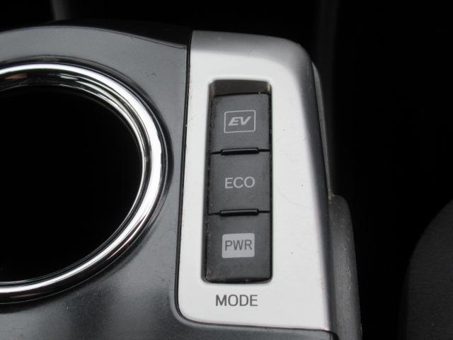 プリウスアルファ Sツーリングセレクション HID/純正SDナビ/Bluetooth対応ナビ/フルセグ/ドライブレコーダー/CD/DVD/バックカメラ/ETC/ヘッドライトウォッシャー(25枚目)