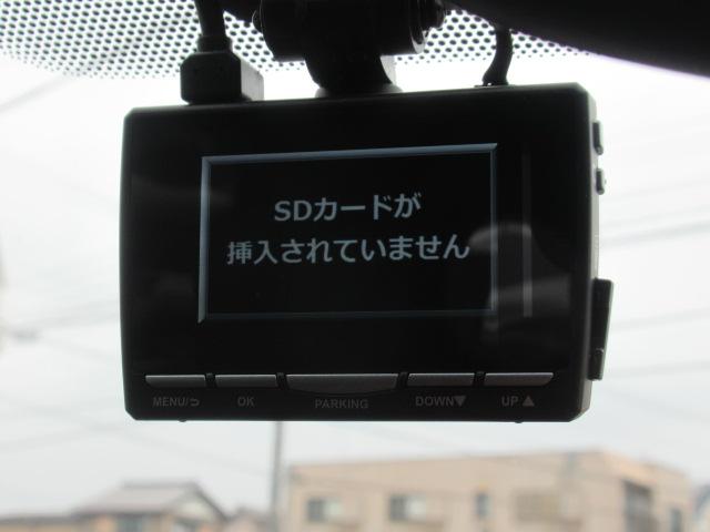 プリウスアルファ Sツーリングセレクション HID/純正SDナビ/Bluetooth対応ナビ/フルセグ/ドライブレコーダー/CD/DVD/バックカメラ/ETC/ヘッドライトウォッシャー(28枚目)