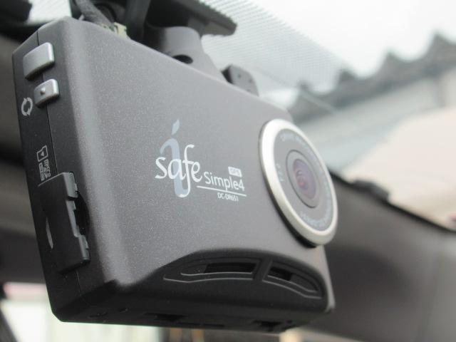 プリウスアルファ Sツーリングセレクション HID/純正SDナビ/Bluetooth対応ナビ/フルセグ/ドライブレコーダー/CD/DVD/バックカメラ/ETC/ヘッドライトウォッシャー(29枚目)