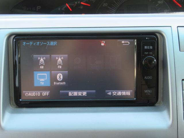 エスティマ ２．４アエラス　Ｇエディション　社外アルミホイール／フロントフォグランプ／両側電動スライドドア／フルセグＴＶ／Ｂｌｕｅｔｏｏｔｈ対応ナビ／フリップダウンモニター／バックカメラ（22枚目）