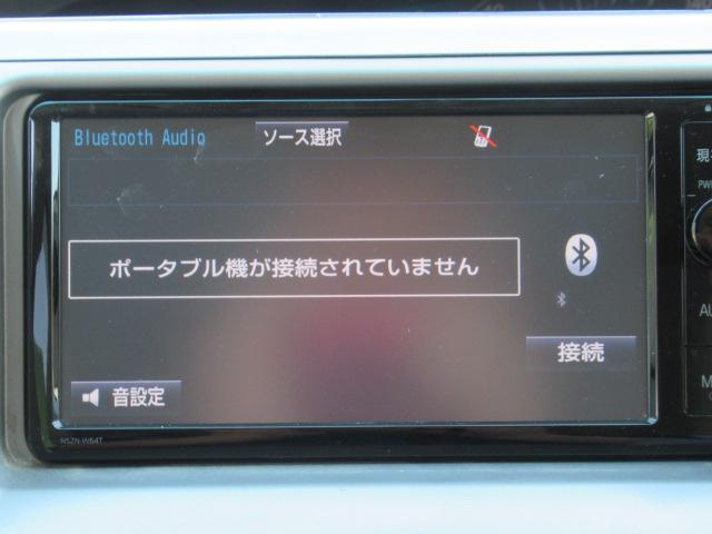 エスティマ ２．４アエラス　Ｇエディション　社外アルミホイール／フロントフォグランプ／両側電動スライドドア／フルセグＴＶ／Ｂｌｕｅｔｏｏｔｈ対応ナビ／フリップダウンモニター／バックカメラ（25枚目）