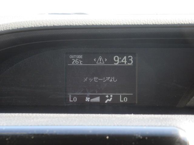 ヴォクシー ZS 純正アルミホイール/HID/純正SDナビ/フルセグ/Bluetooth/CD.DVD/バックカメラ/両側電動スライドドア/ヒッチメンバー/ETC(24枚目)