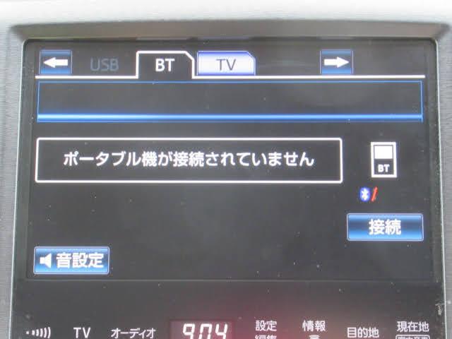 クラウンハイブリッド アスリートＳ　純正アルミホイール／ＨＩＤ／クルーズコントロール／純正ナビ／Ｂｌｕｅｔｏｏｔｈ接続／レーダークルーズ／バックカメラ／クリアランスソナ／ＥＴＣ（22枚目）