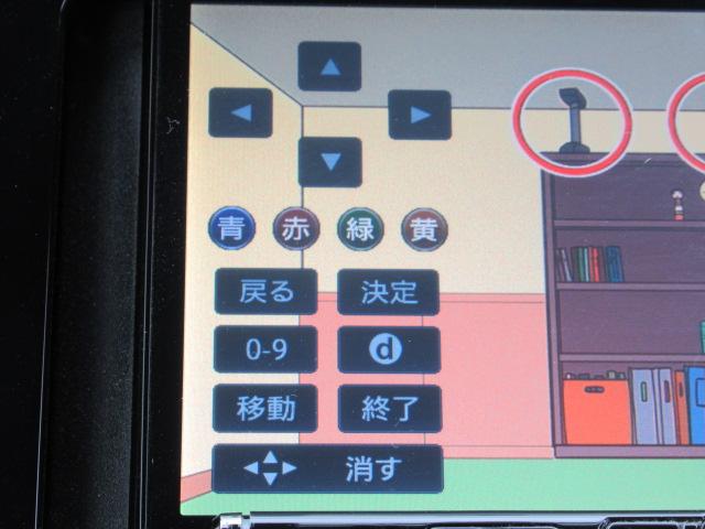 プリウス Ｓ　純正アルミホイール／モデリスタタイプ／ＤＶＤ／フルセグ／Ｂｌｕｅｔｏｏｔｈ接続／フロントフォグランプ／ＬＥＤヘッドライト／横滑り防止装置（22枚目）