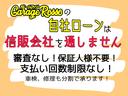 ガレージロッソなら誰でも自社ローン対応します！信販会社を通しません。支払回数の制限もありません。勤続年数が短い、パート、アルバイト、年金受給など、どんな方でもお気軽にお問い合わせください♪