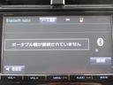 Ｓツーリングセレクション　ＬＥＤヘッドライト／純正アルミホイール／純正ＳＤナビ／ブルートゥース対応／バックカメラ／クルーズコントロール／シートヒーター／黒革シート／ドライブレコーダー／モデリスタエアロ／ＥＴＣ（25枚目）