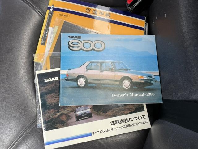 サーブ 900i 1988 マニュアル