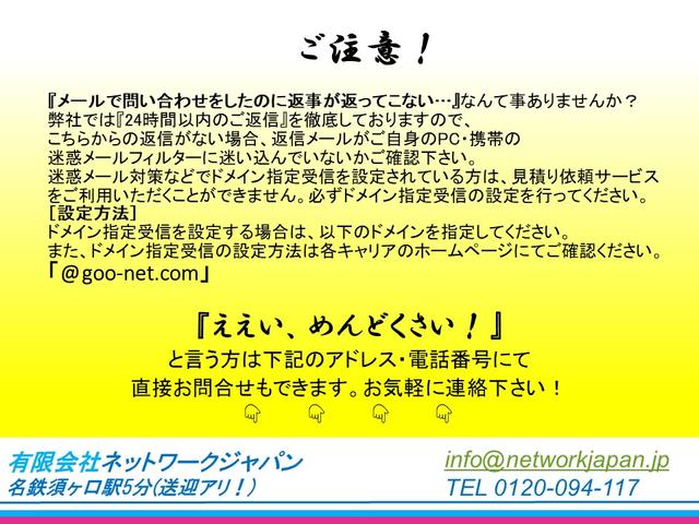 Ｅ　スマートキー　ドラレコ前後新品　タイヤ４本新品　ナビＴＶ　バックカメラ　ＥＴＣ　ＬＥＤヘッド　検Ｒ６．７(2枚目)