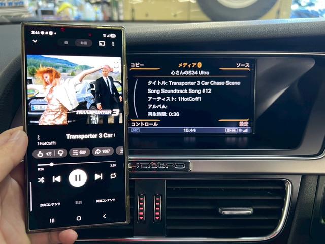 Ｓ４アバント ベースグレード　後期　ＬＥＤヘッド　バング＆オルフセン　天張り張替済　車高調　外マフラー　Ｆリップ　１９ＡＷ　スマートキー　ナビＴＶ　赤黒革シート　パワーバックドア　Ｂカメラ　クルコン　前後ドラレコ　シートヒーター（37枚目）