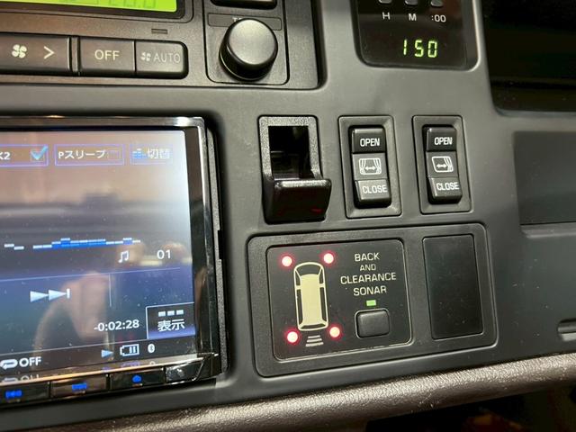 クリアランスソナー！ちゃんと動きます！